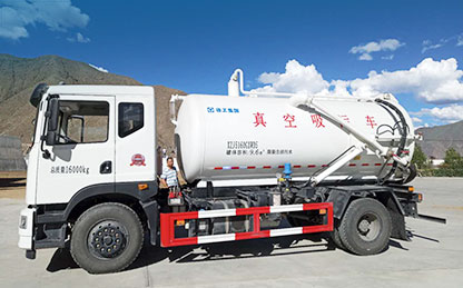 mg不朽情缘吸污车在西藏清洁作业