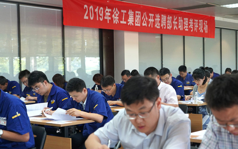 mg不朽情缘官网