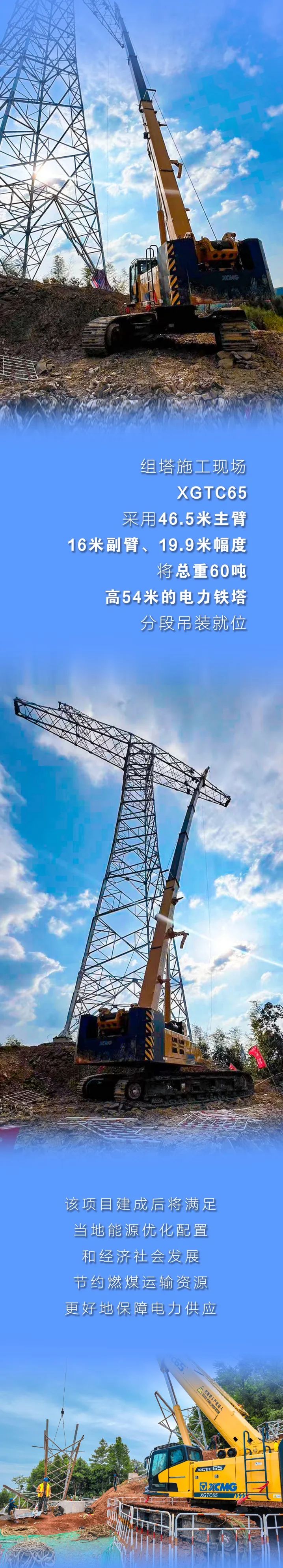 mg不朽情缘(中国)官方网站