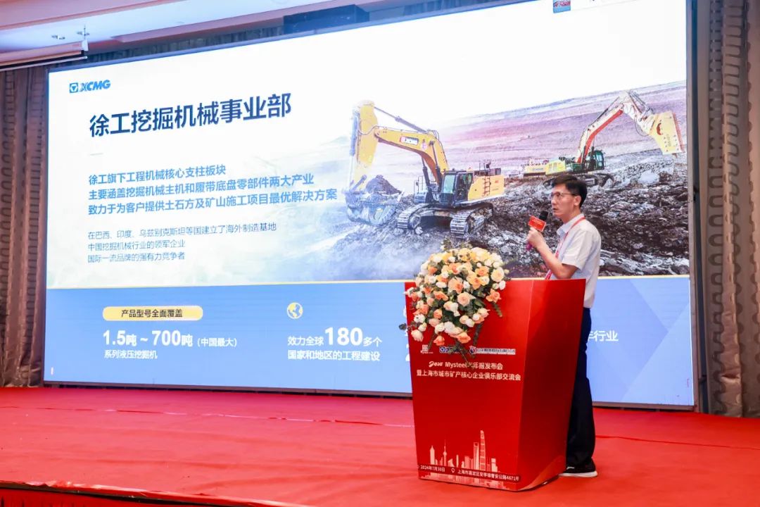 mg不朽情缘(中国)官方网站