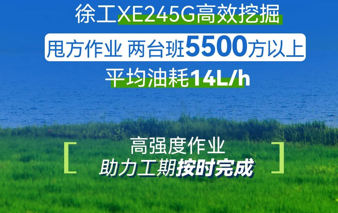 mg不朽情缘(中国)官方网站