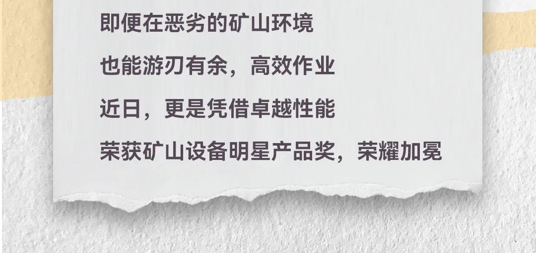 mg不朽情缘(中国)官方网站