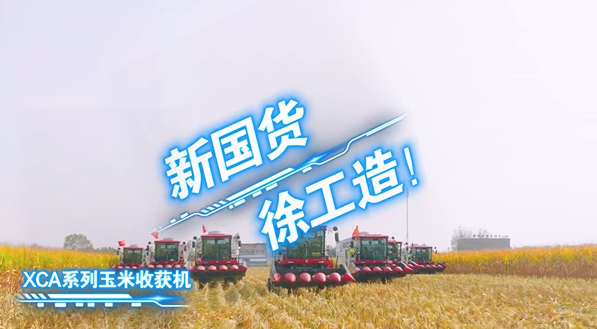 mg不朽情缘(中国)官方网站