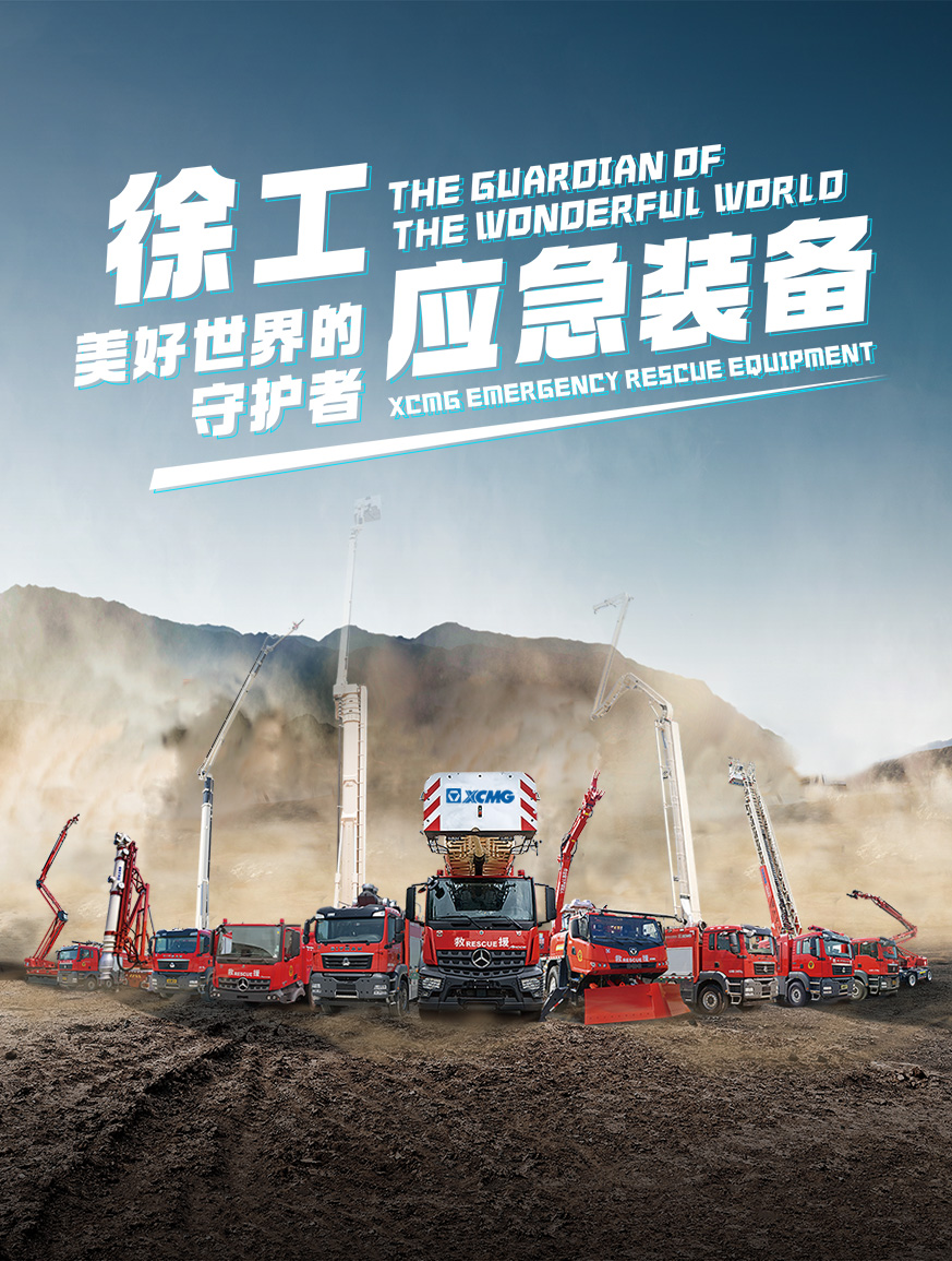 mg不朽情缘官网