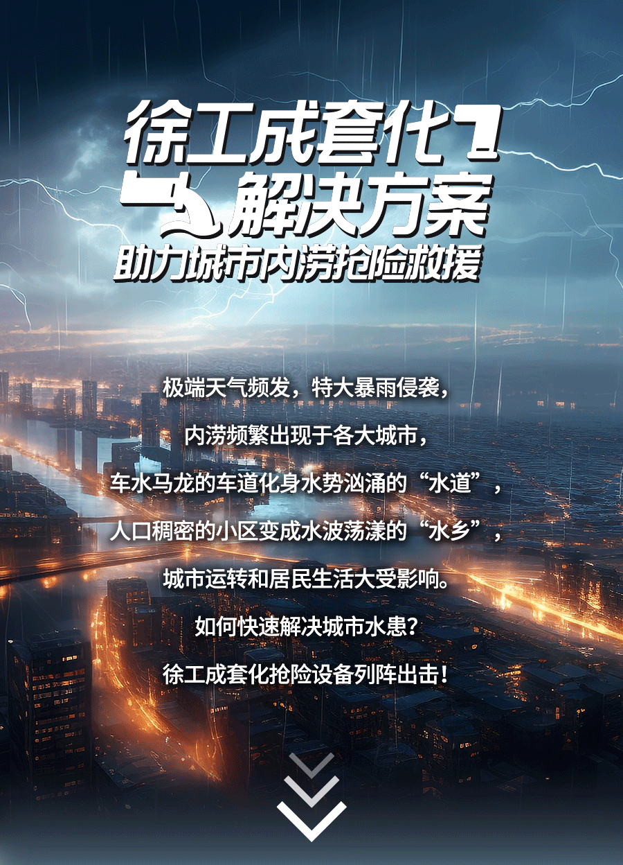 mg不朽情缘(中国)官方网站