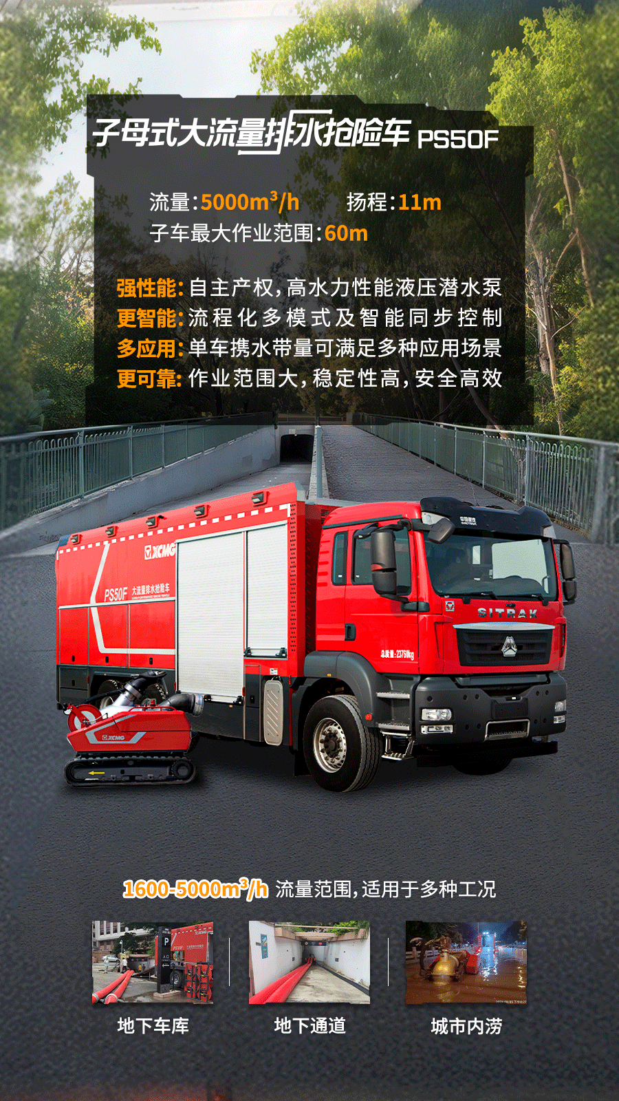 mg不朽情缘(中国)官方网站