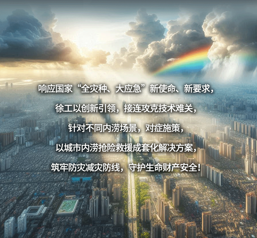 mg不朽情缘(中国)官方网站