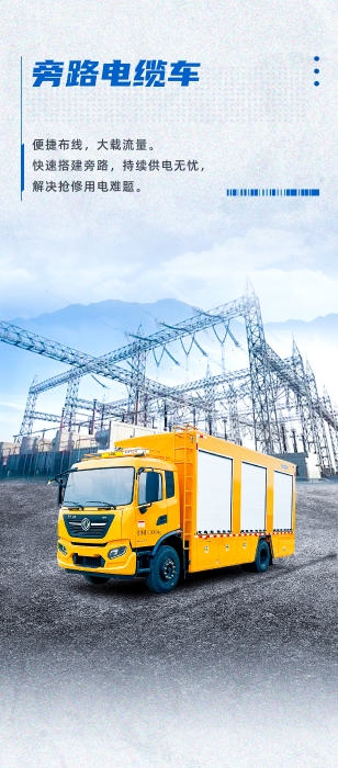 mg不朽情缘(中国)官方网站