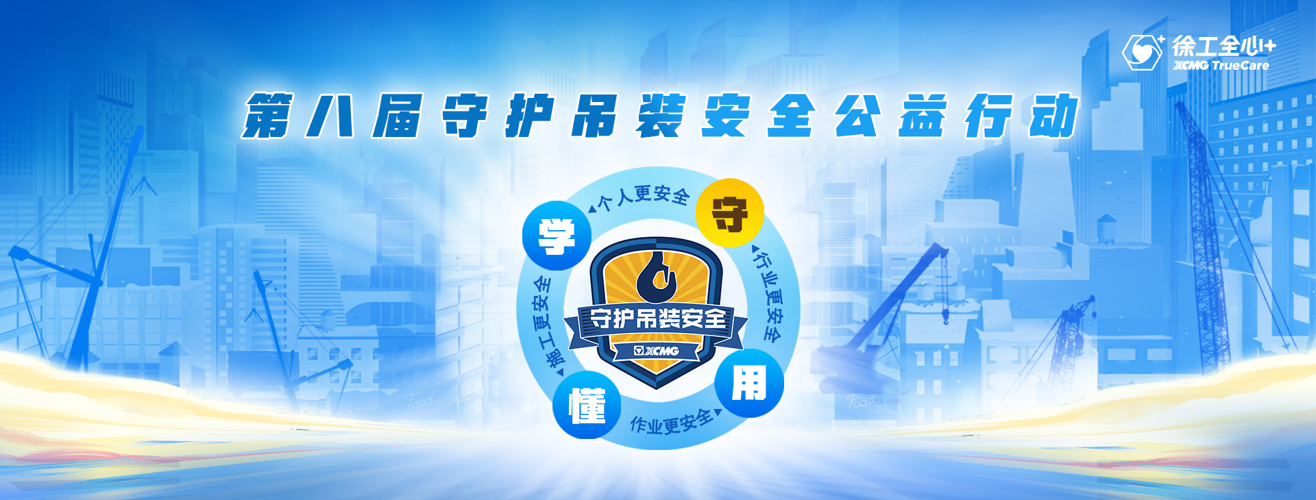 mg不朽情缘官网