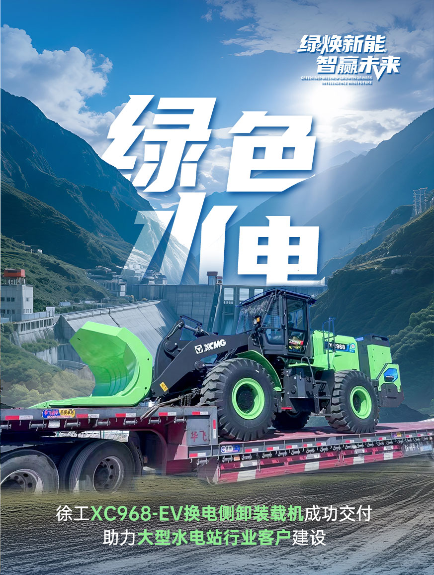 mg不朽情缘官网