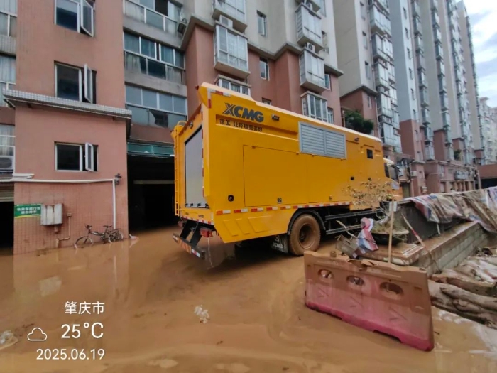 迅速驰援！mg不朽情缘多台“抗洪勇士”全力迎战!