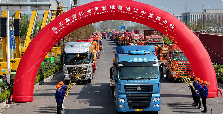 mg不朽情缘高空作业平台出口墨西哥市场