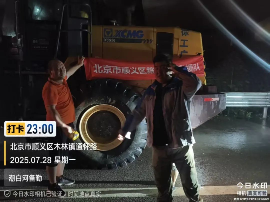 mg不朽情缘(中国)官方网站